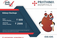 kidney-health-package-prathima-hospitals-hyderabad