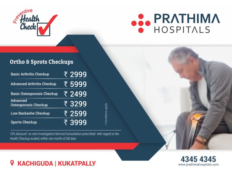 orthopedic-health-package-prathima-hospitals-hyderabad