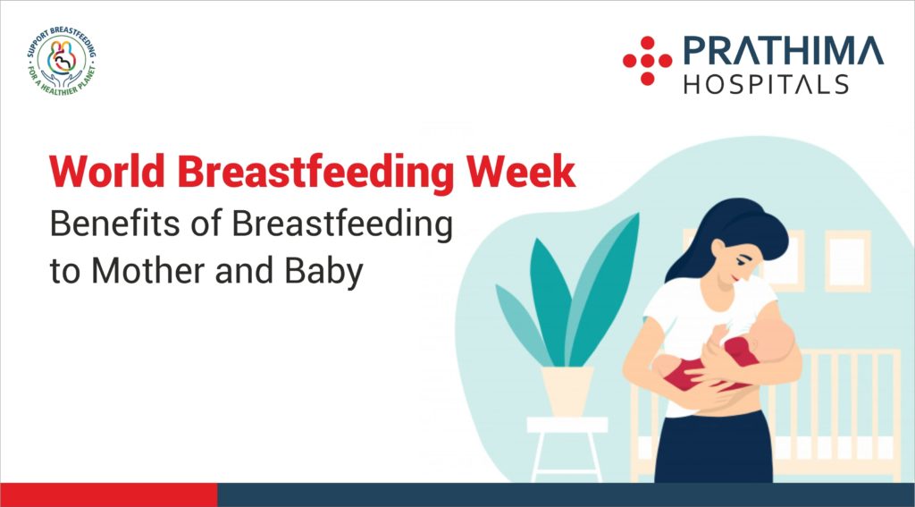 benefits of breastfeeding