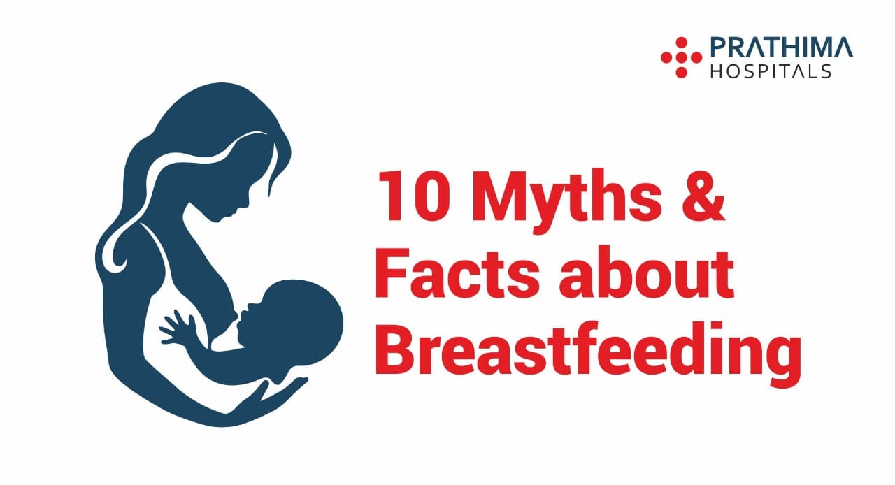 myths and facts about breastfeeding