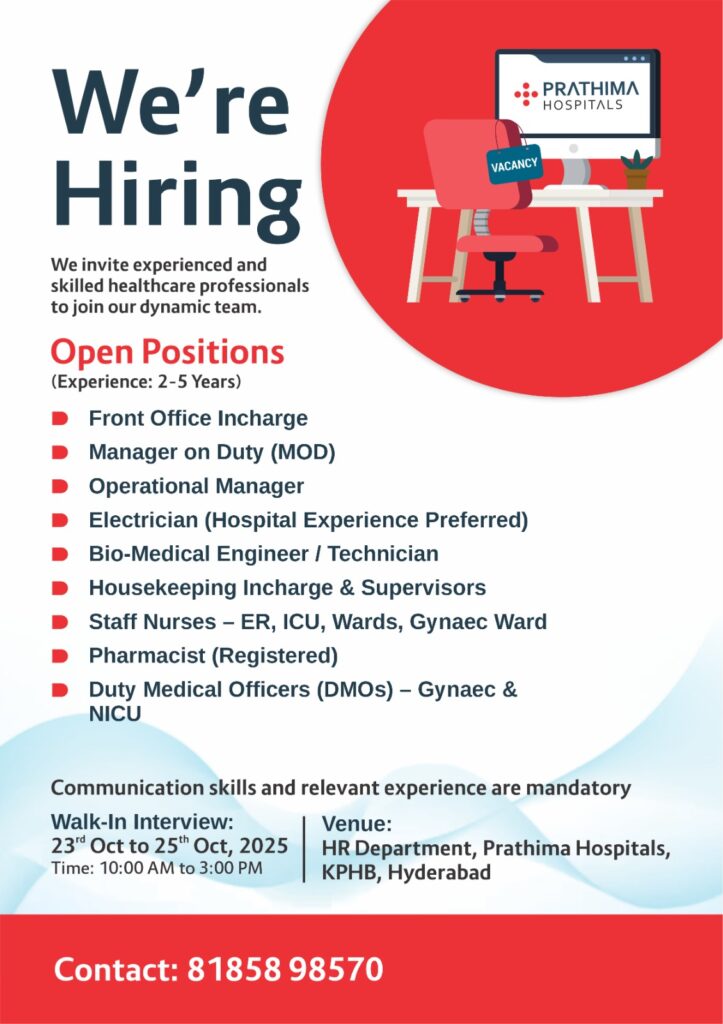 We are hiring